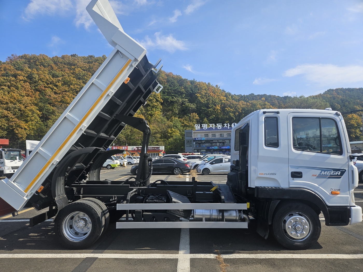5톤롱덤프