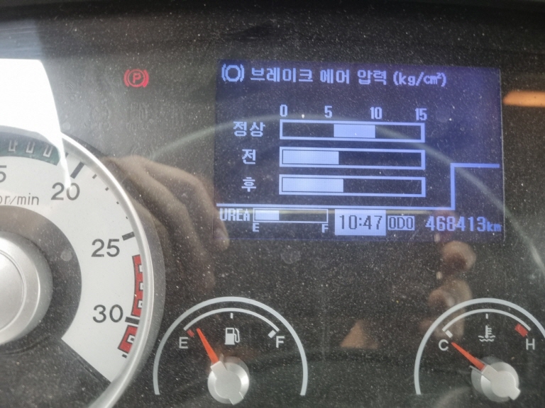 5톤저상덤프