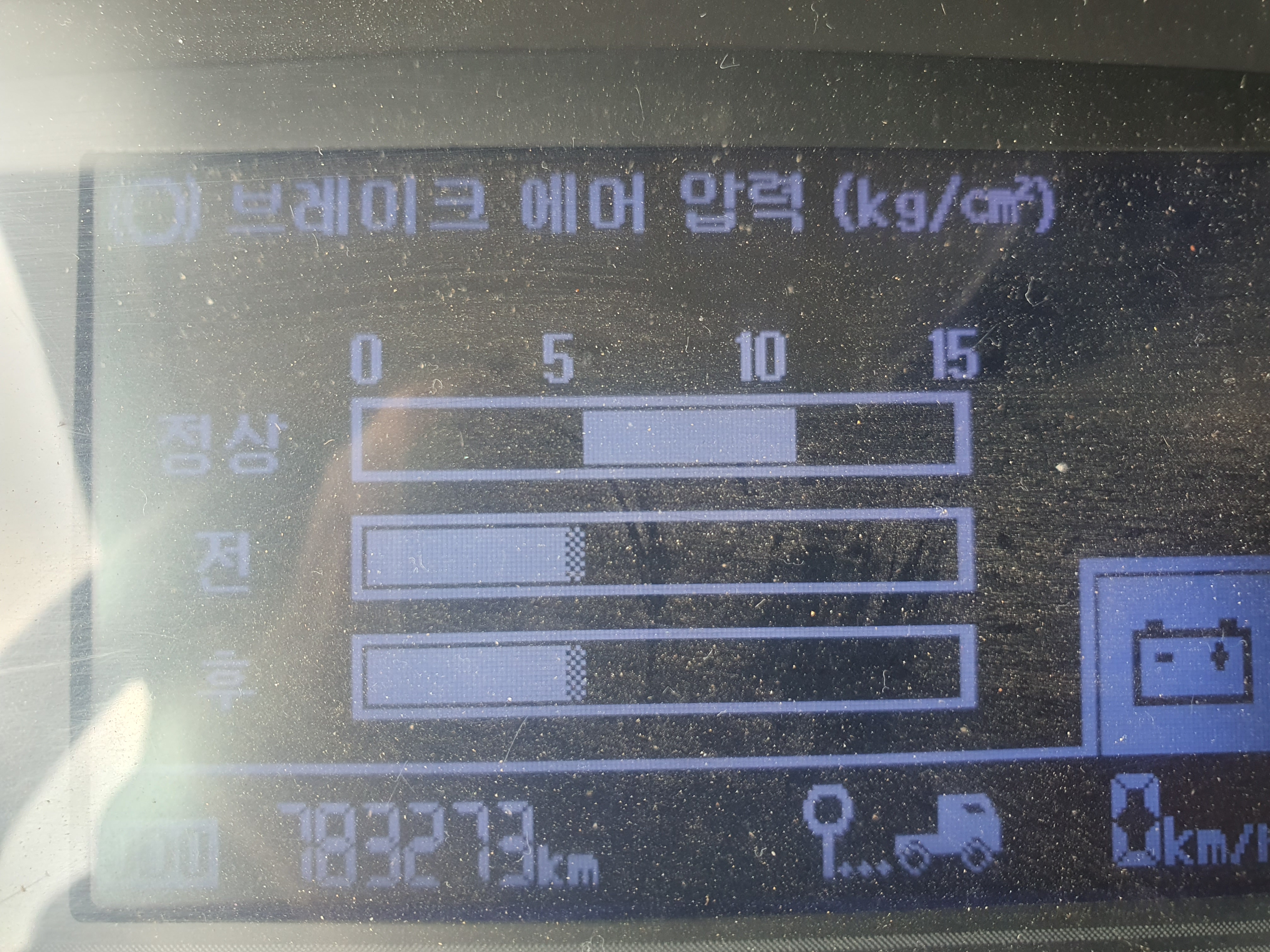 5톤저상롱덤프