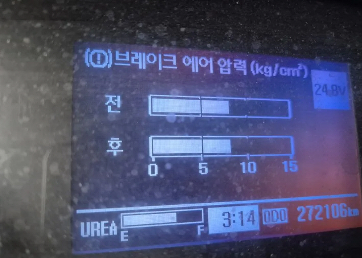 5톤저상롱덤프