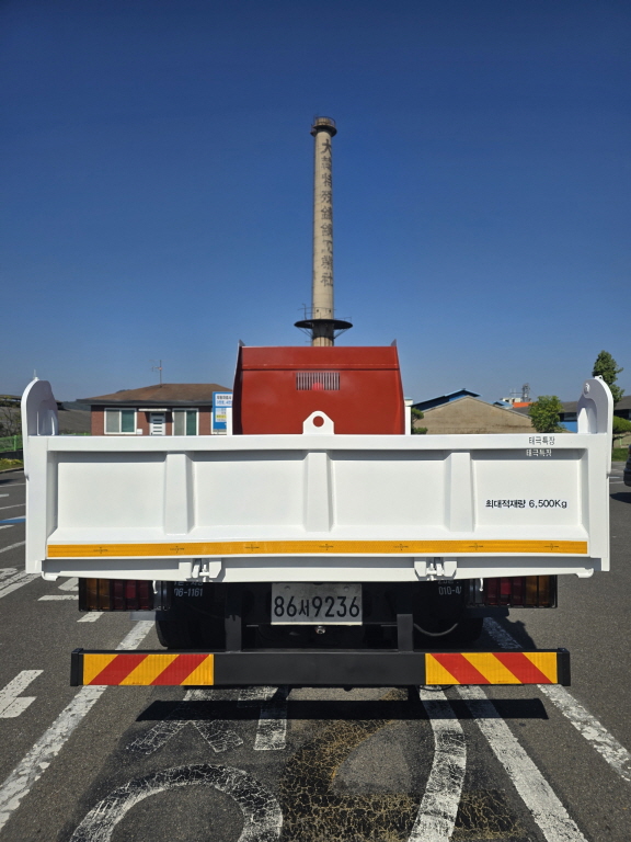 7.5톤저상롱덤프