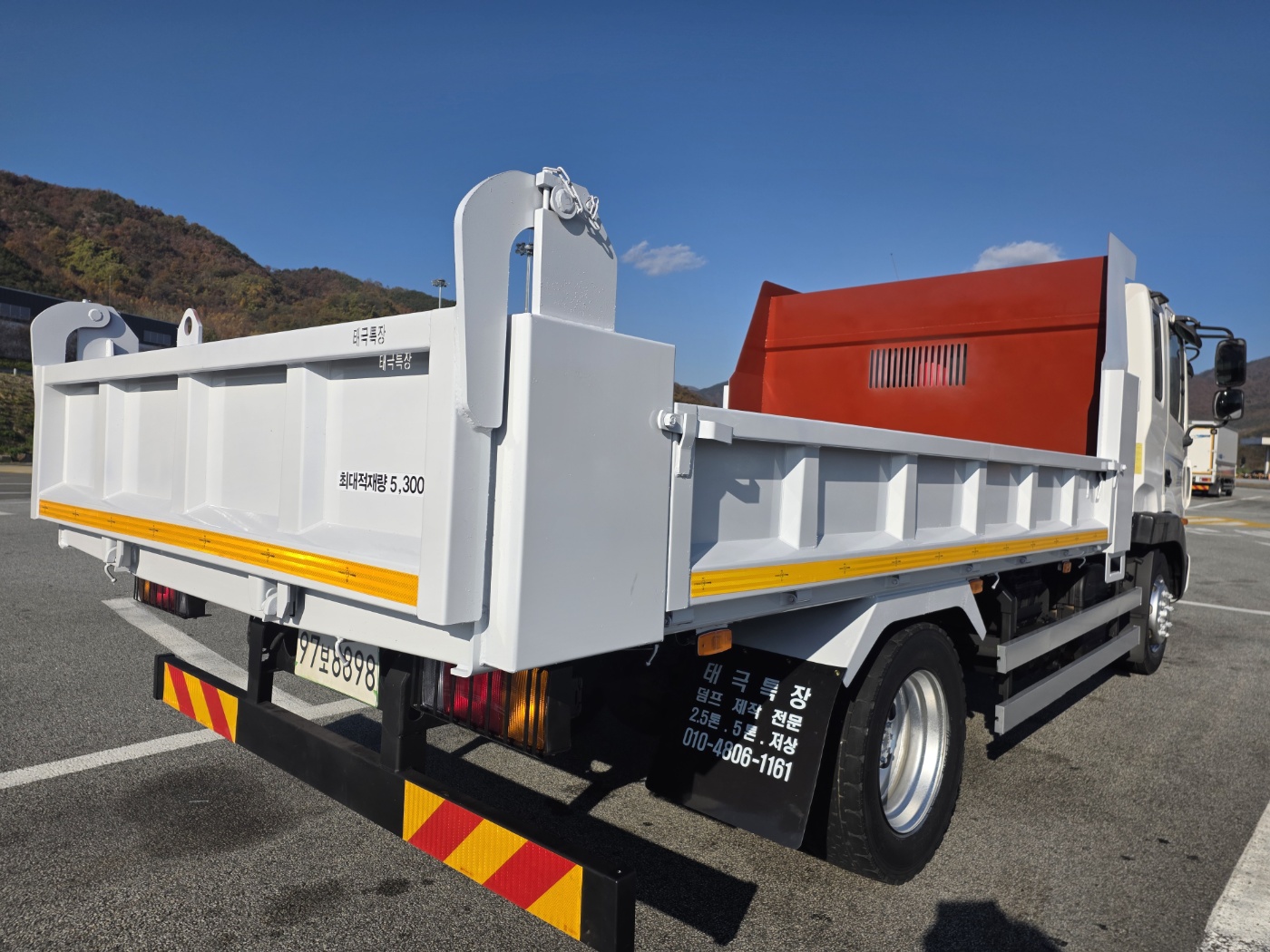 5톤저상롱덤프