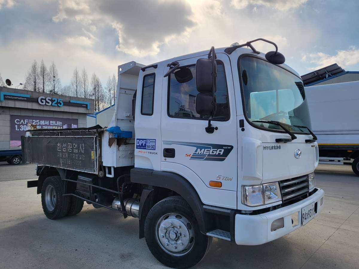 5톤정품덤프