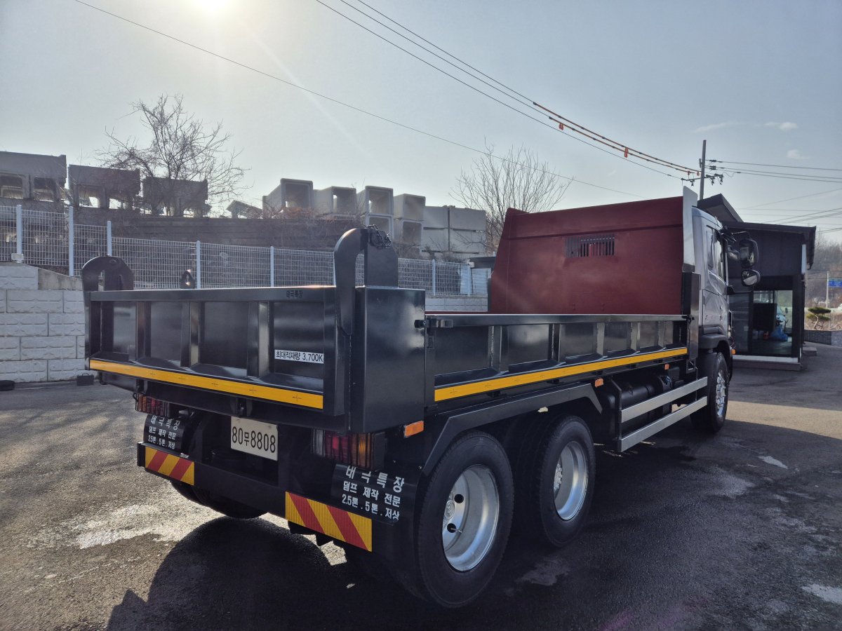 5톤고하중저상덤프