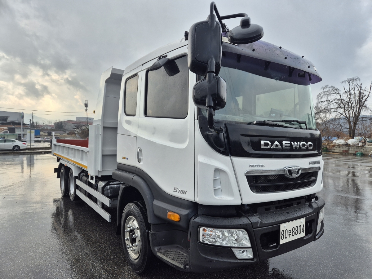 프리마저상롱덤프