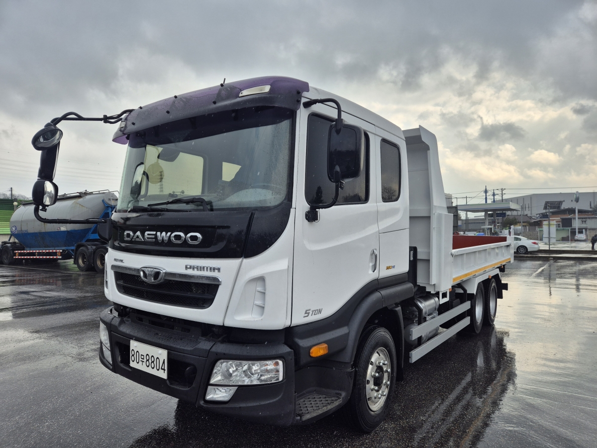 프리마저상롱덤프