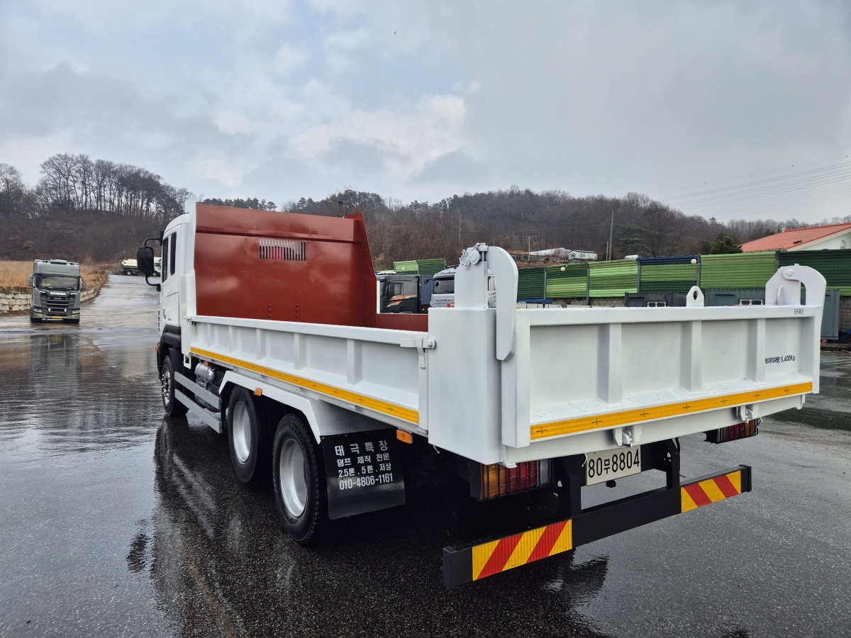 프리마저상롱덤프