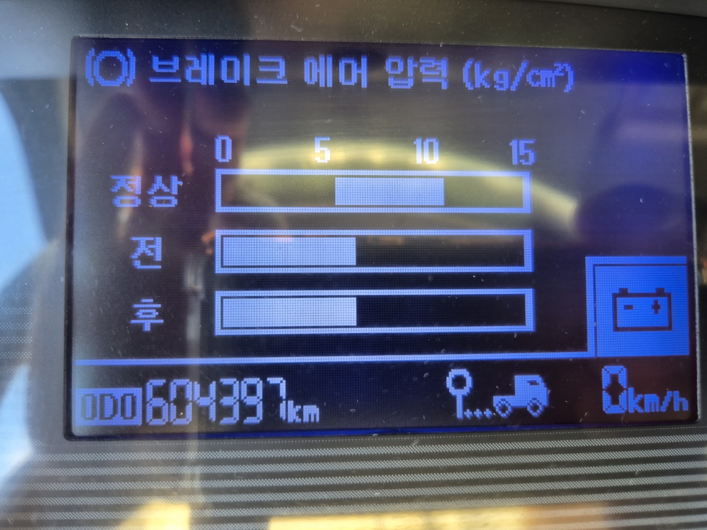 4.5톤저상사다리