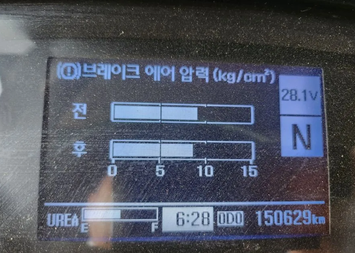 4.5톤극초장축오토