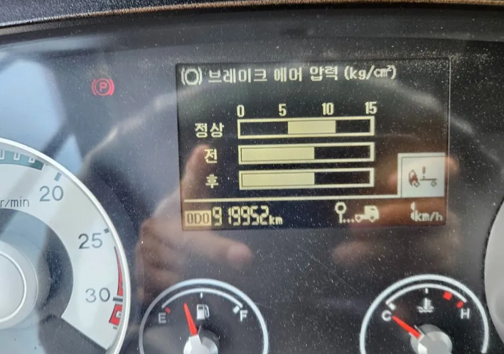 4.5톤초장축