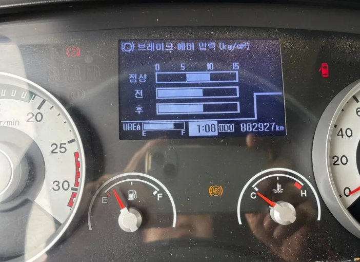 5톤메가중축