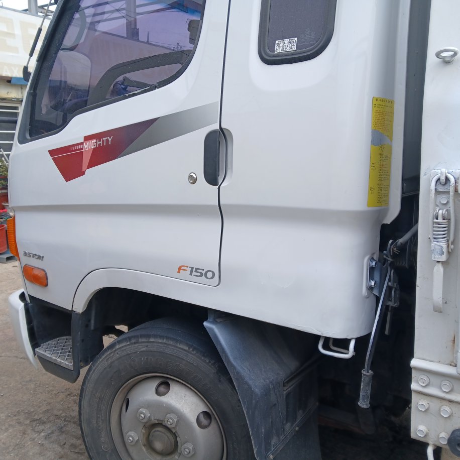 3.5톤슈퍼캡카고