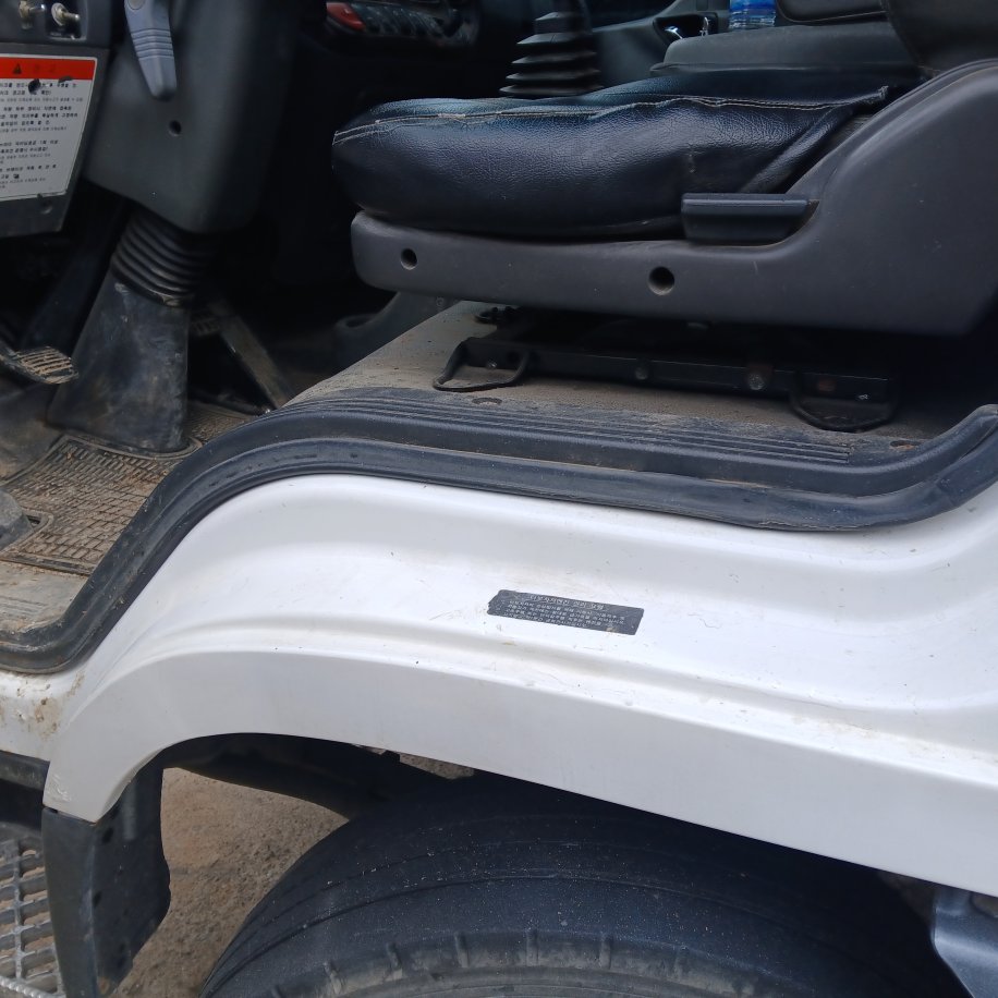 3.5톤슈퍼캡카고