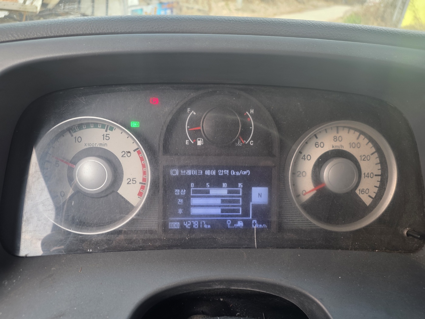 트라고22톤1X3카고