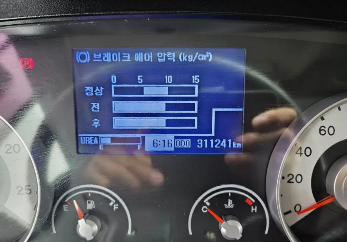 8톤살수차