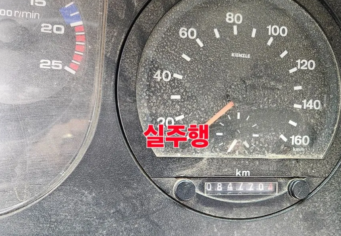 16톤살수차