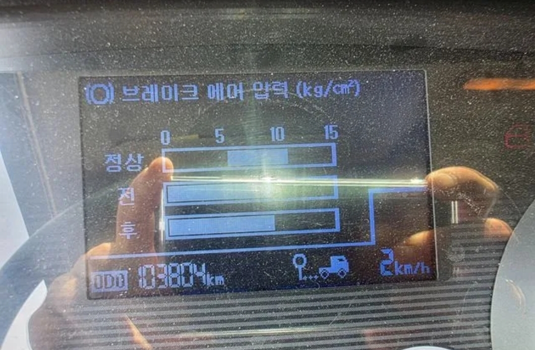 8.5톤소방차