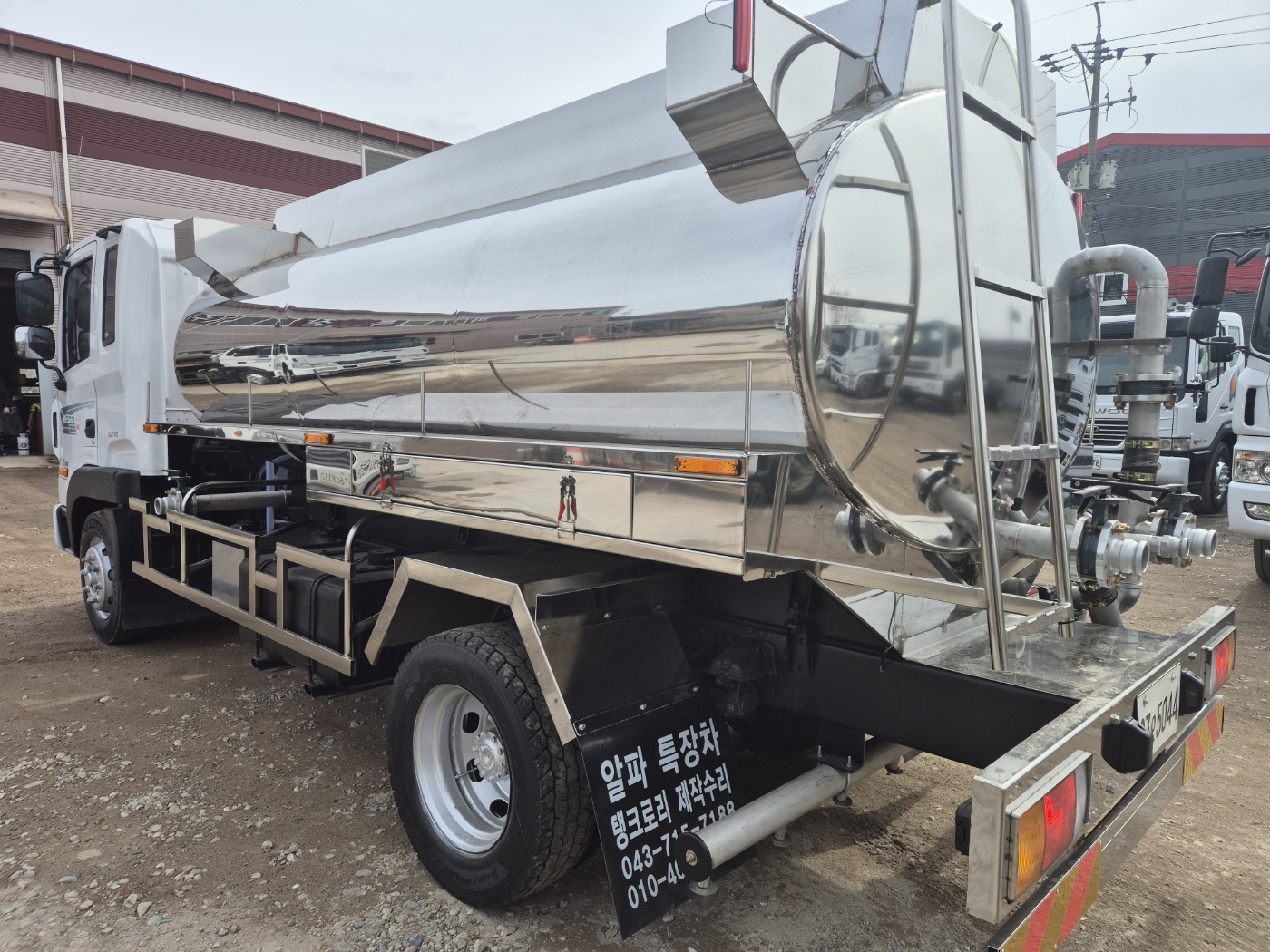 5톤8000리터살수차