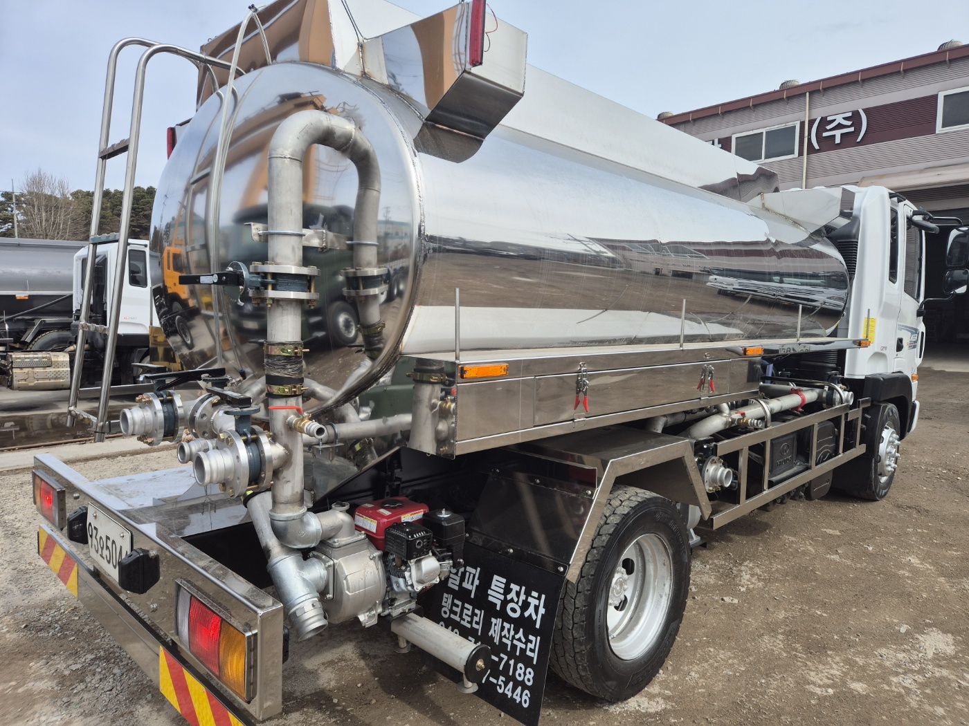 5톤8000리터살수차