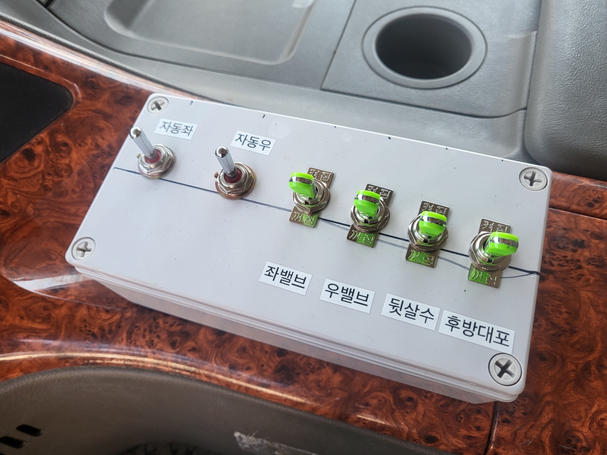 노부스5톤8000리터