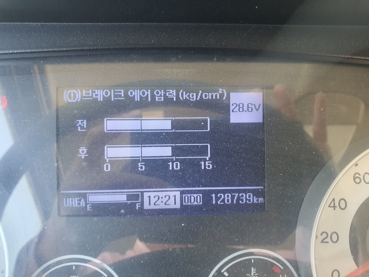 5톤살수차