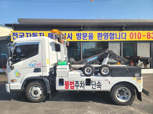 2.5톤언더리프트