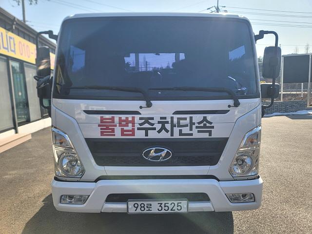 2.5톤언더리프트